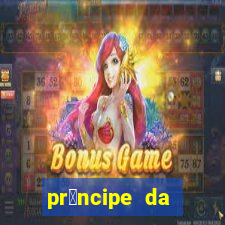 pr铆ncipe da p茅rsia filme completo dublado mega filmes